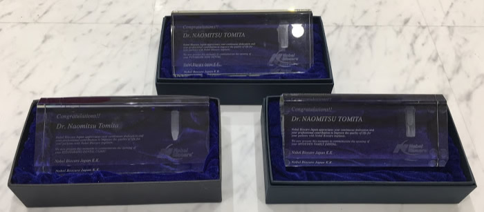 ノーベルバイオケアパートナーズ